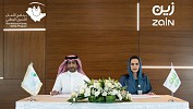 “Zain KSA” the Strategic Parter for Saudi Child Helpline