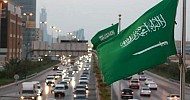 Saudi GDP grows 1.1% in Q2 2023