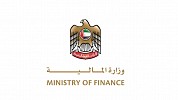 MoF announces new cabinet decision setting additional conditions for investment funds' exemption from corporate tax