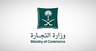 Ministry of Commerce issues 56,400 commercial registers in Q2 2023
