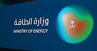 Energy Ministry launches ‘Taqat Waeda’ Program to support energy sector needs