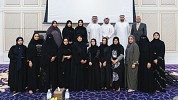 محاكم دبي تحتفل بـ يوم المرأة الإماراتية ترسيخاً لدورها الاستثنائي منذ فجر الاتحاد