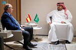 Economy and Planning Minister Discusses Strengthening Economic and Trade Cooperation with Spanish Ambassador