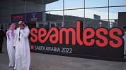 Seamless Saudi Arabia 2023:  US-based Reputation House To Showcase Artificial Intelligence Based Online Performance Ecosystem