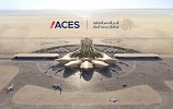 شركة أنظمة الاتصالات والإلكترونيات المتقدمة والبحر الأحمر الدولية يتعاونان لجعل مطار البحر الأحمر الدولي أول مطار سعودي بتغطية 5G 