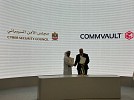 مجلس الأمن السيبراني في دولة الإمارات وكومفولت يوقعان اتفاقية لتعزيز حماية البيانات على مستوى الدولة