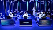 New Cyber Energy Competition Forges the Path to Cyber Resilience at  ADIPEC 2023