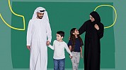 تحت رعاية ذياب بن محمد بن زايد أسبوع أبوظبي للطفولة المبكرة يعقد فعالياته في الإمارة