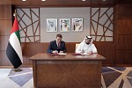 اللجنة العليا للتشريعات تبرم مذكرة تفاهم مع الجامعة الأمريكية في الإمارات للتعاون في المجالين القانوني والمؤسسي