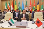 الإمارات تُشارك في اجتماع الدورة الـ 12 لمؤتمر وزراء السياحة لدول منظمة التعاون الإسلامي في أوزبكستان