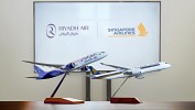 طيران الرياض والخطوط الجوية السنغافورية يوقعان مذكرة شراكة استراتيجية في المجالات التجارية الجوية
