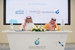 Almarai Signs Agreement with Social Development Bank to Launch 