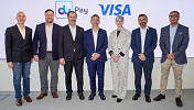 du Pay partners with Visa to debut innovative prepaid card in the UAE