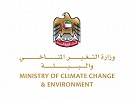 UAE attaches great importance to combating desertification and drought: Minister of Climate Change and Environment
