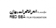 THE RED SEA FILM FOUNDATION LEADERSHIP UPDATE 