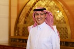 EY الشرق الأوسط وشمال إفريقيا تعلن عن انتقال مقرها الإقليمي إلى موقعه الجديد في مركز الملك عبدالله المالي في الرياض