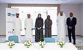 Dubai Courts and “Government 01 Platform” Sign Partnership Agreement to Enhance Innovation and Knowledge Culture