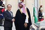 الأمير محمد بن سلمان إلى باريس