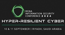 مؤتمر أمن المعلومات بمنطقة الشرق الأوسط وشمال إفريقيا