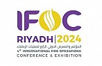 المؤتمر الدولي لعمليات الإطفاء 2024