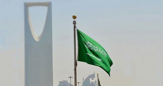 Saudi Arabia's private equity investments reach $4B in 2023