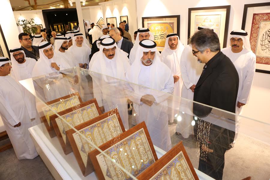Sheikh Nahyan Bin Mubarak Al Nahyan Officially Inaugurates Dubai