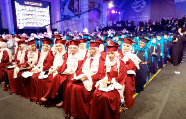 58% of Effat graduates land jobs - Eye of Riyadh