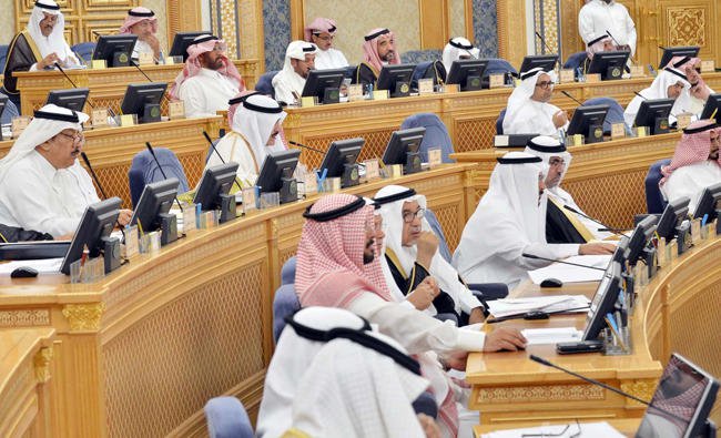 Saudi Shoura Council recommends increase in number of prosecutors - Eye ...