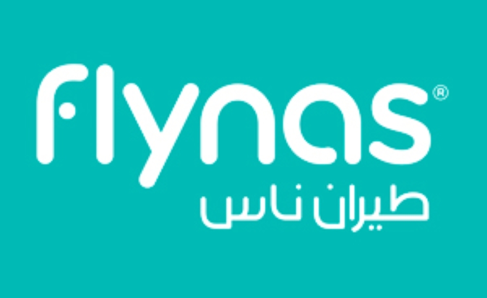 Flynas. Flynas лого. Nas Air. Flynas Airlines лого.