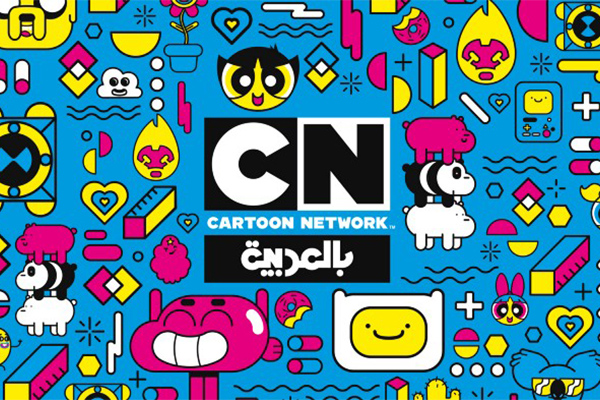 Cartoon Network starts live streaming on Middle East’s leading VOD
