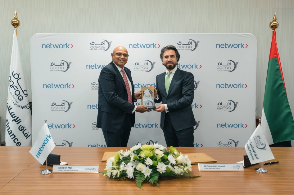 Aafaq Islamic Finance selects Network International as its payments