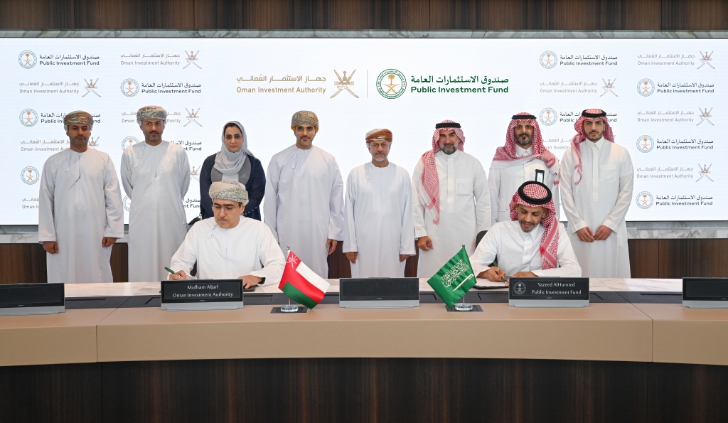 PIF And Oman Investment Authority Sign A Memorandum Of Understanding To   2eef712e703c5 