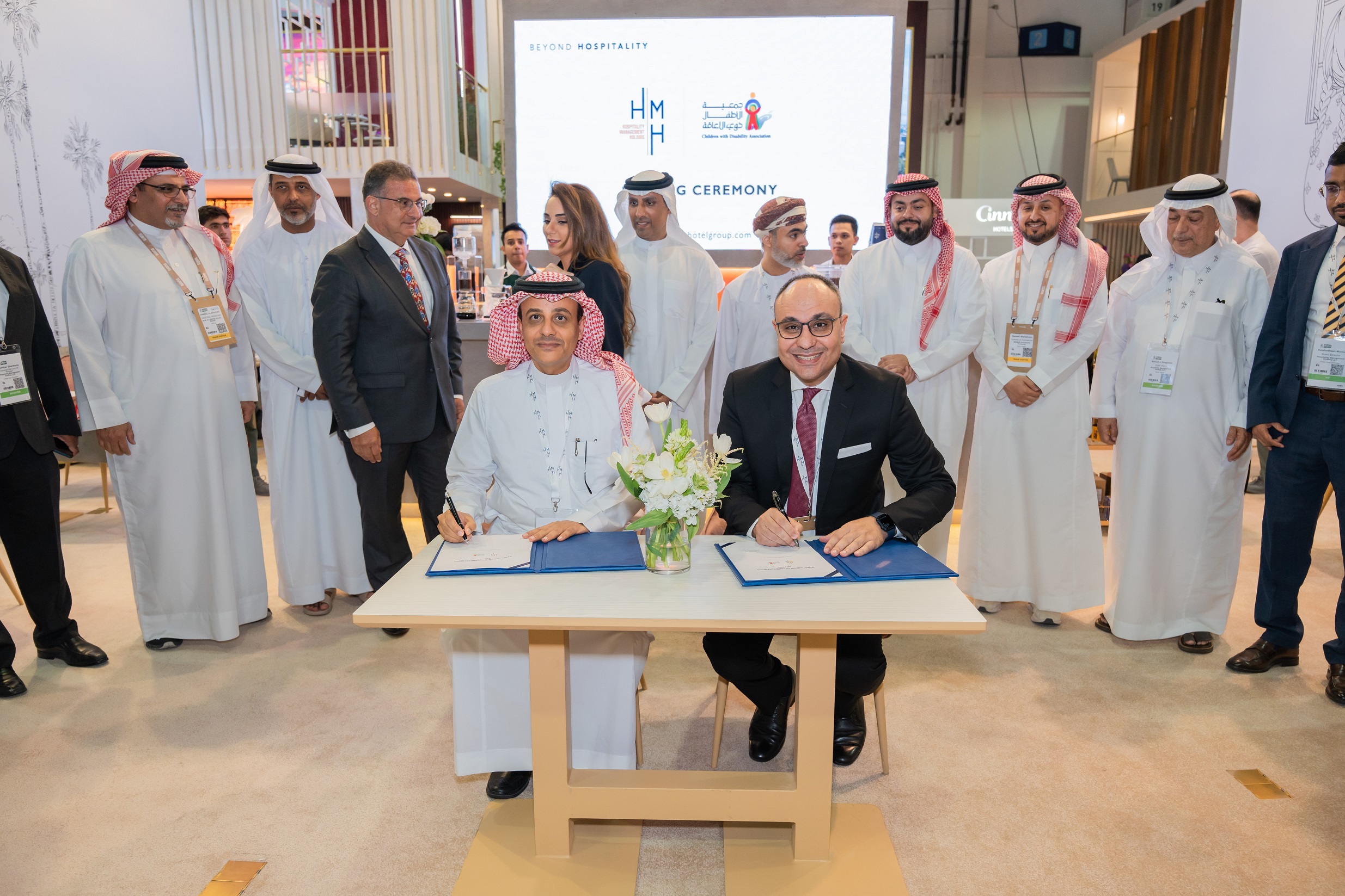 HMH Achieves Impressive Expansion in KSA, Adding Over 1,000 Rooms - Eye ...