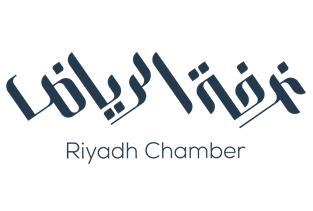 Riyadh Chamber  